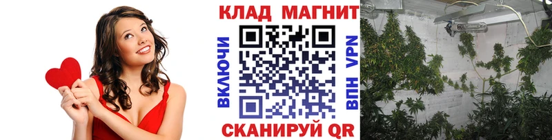 Что такое Минеральные Воды Кокаин  кракен вход  Кодеин  ГЕРОИН  ГАШ  СОЛЬ  МЕФ 