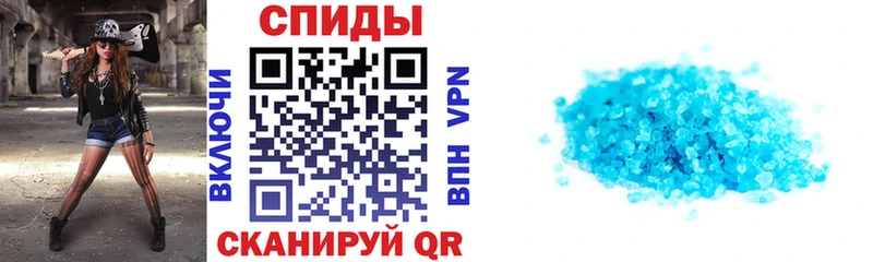 цена наркотик  Минеральные Воды  АМФЕТАМИН Розовый 