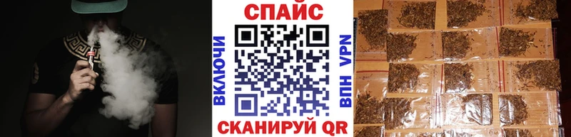 БУТИРАТ GHB Минеральные Воды