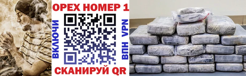 Cocaine Fish Scale Минеральные Воды
