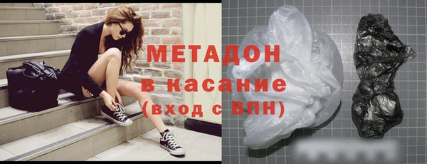 шишки Гусев