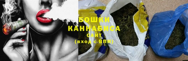 мефедрон VHQ Гусь-Хрустальный