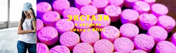мефедрон VHQ Гусь-Хрустальный