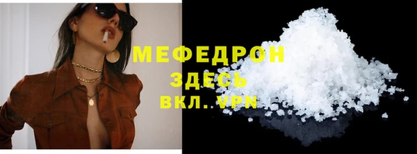шишки Гусев