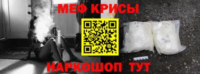 таблы Гусь-Хрустальный