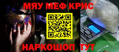 индика Азнакаево