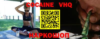 таблы Гусь-Хрустальный