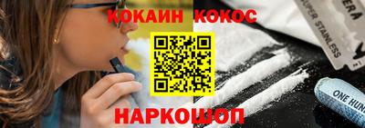 индика Азнакаево