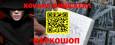 таблы Гусь-Хрустальный