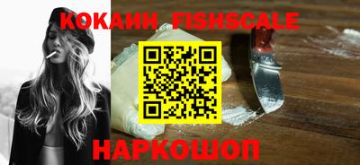 таблы Гусь-Хрустальный