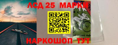 индика Азнакаево