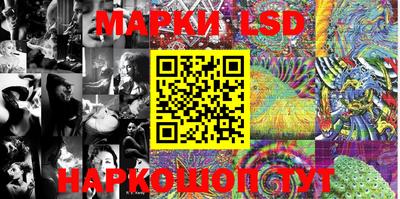 кокаин колумбия Гусиноозёрск
