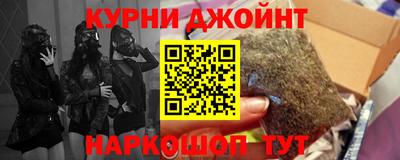 индика Азнакаево