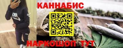 таблы Гусь-Хрустальный