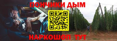 ECSTASY Абинск