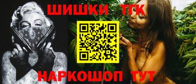 кокаин колумбия Гусиноозёрск