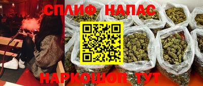 кокаин колумбия Гусиноозёрск