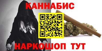 кокаин колумбия Гусиноозёрск