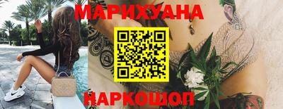 индика Азнакаево