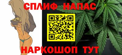 кокаин колумбия Гусиноозёрск