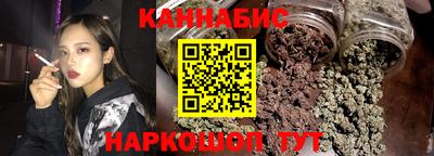 таблы Гусь-Хрустальный