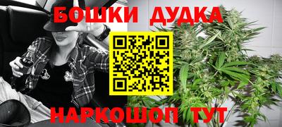 соль ск Гусев