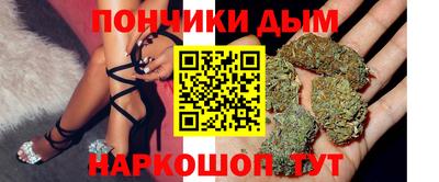 таблы Гусь-Хрустальный