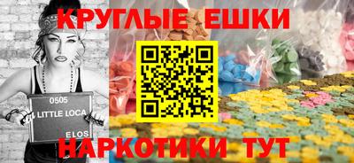 кокаин колумбия Гусиноозёрск