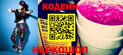 таблы Гусь-Хрустальный