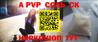 кокаин колумбия Гусиноозёрск