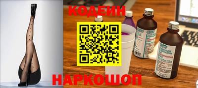 кокаин колумбия Гусиноозёрск
