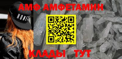 таблы Гусь-Хрустальный