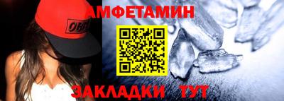 кокаин колумбия Гусиноозёрск