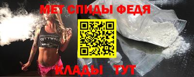 кокаин колумбия Гусиноозёрск