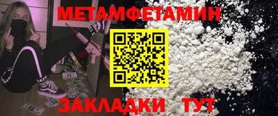 2c-b Кимры