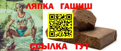 кокаин колумбия Гусиноозёрск