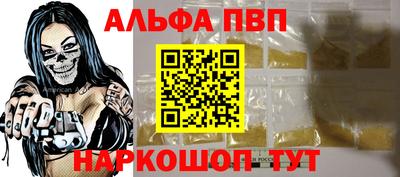 таблы Гусь-Хрустальный