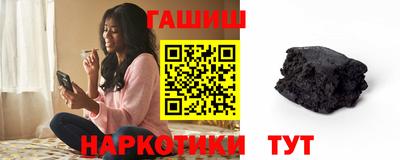 кокаин колумбия Гусиноозёрск