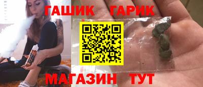 кокаин колумбия Гусиноозёрск