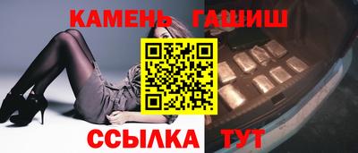 кокаин колумбия Гусиноозёрск