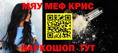 соль ск Гусев
