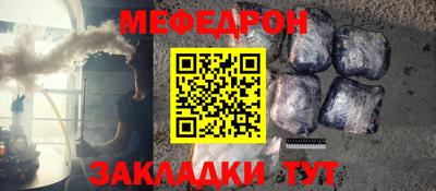 кокаин колумбия Гусиноозёрск