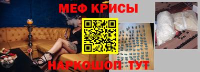 кокаин колумбия Гусиноозёрск