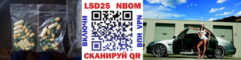 гидра ссылка  Минеральные Воды  LSD-25 экстази кислота 